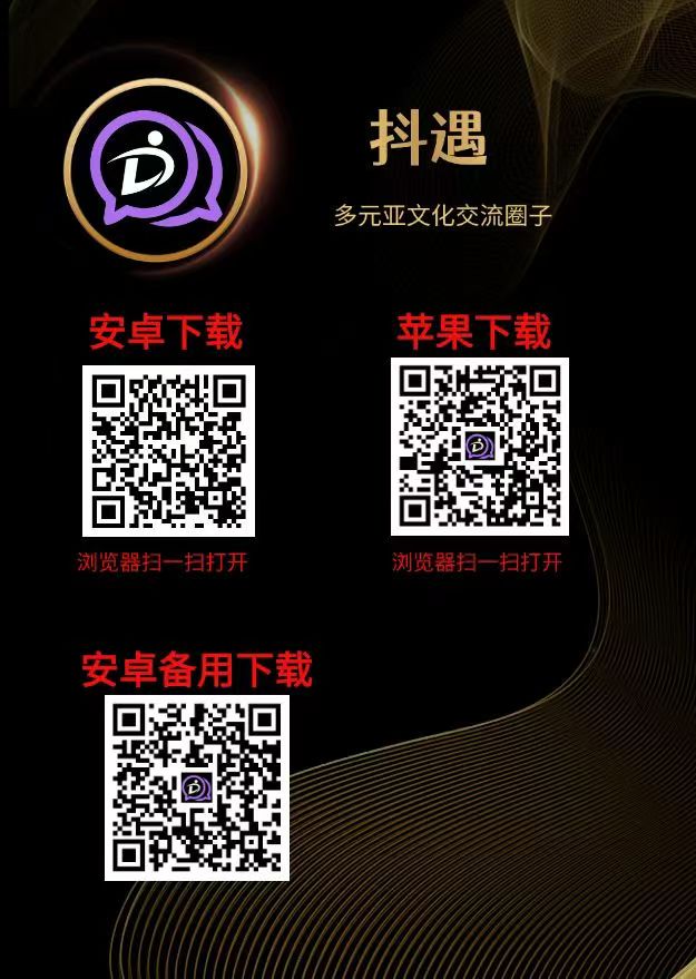 微信图片_20250808212333.jpg